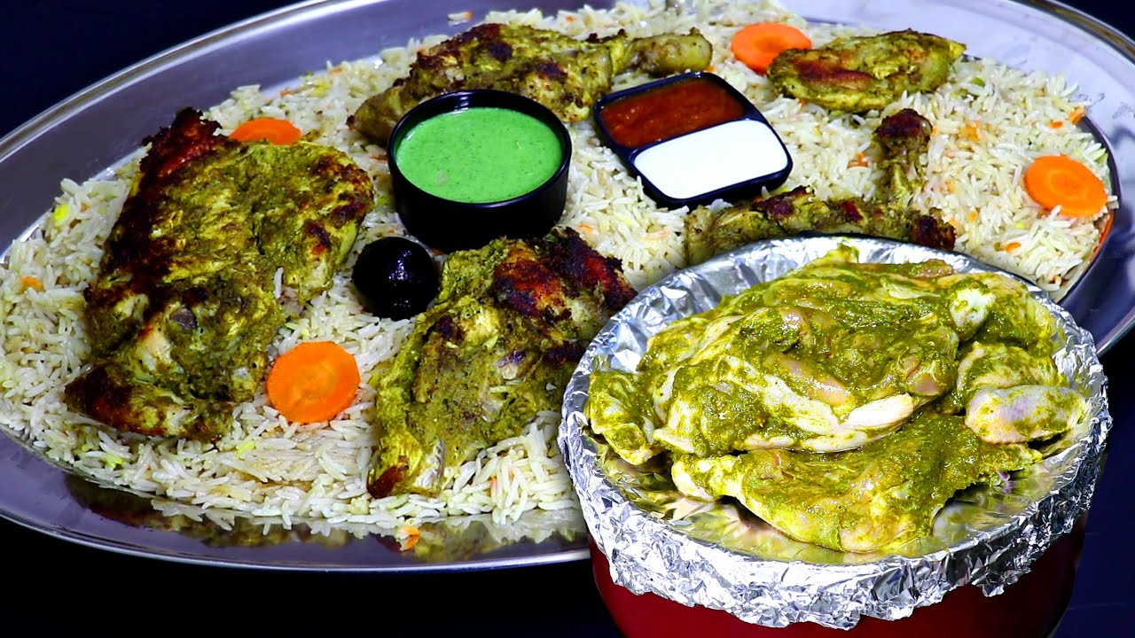 ഈ മന്തി വേറെ ലെവൽ 👌Alfaham Chicken Manthi എളുപ്പത്തിൽ വീട്ടിൽ ഉണ്ടാക്കാം/ ഒരിക്കൽ ചെയ്തു നോക്കൂ