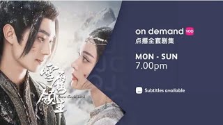 Promo Astro Qj Snow Eagle Lord