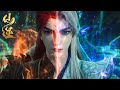 王林斩杀巨魔老祖成功复仇!对抗天道复活婉儿!| 仙逆 Renegade Immortal |donghua