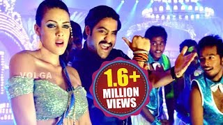 Video voorbeeld van "Baadshah Songs - Welcome Kanakam - Jr.NTR, Brahmanandam"