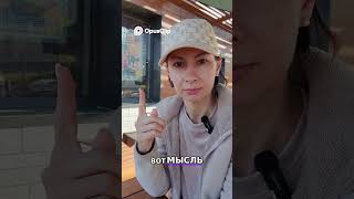 Практика Осознанности Сейчас. Полное видео на канале