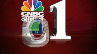 Market Countdown 29 January 2016