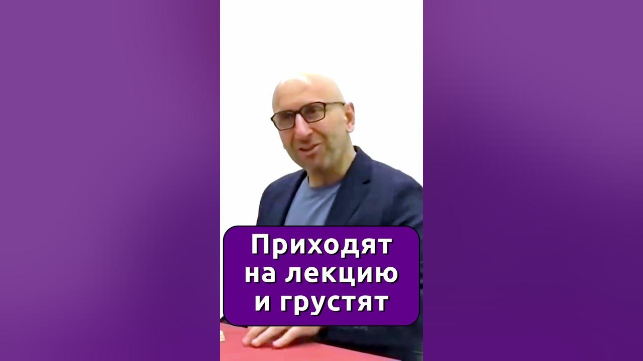 Женщины на лекции Сатьи Дас |👩‍ ‍👨| САТЬЯ ДАС #сатья #семья #сатьядас# ...