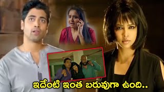 Adivi Sesh Kidnapping Manchu Lakshmi Scene || Dongata Movie Scenes || TFC Telugu Cinemalu