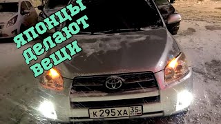 Японцы делаю вещи или тест драйв TOYOTA RAV4. 3 поколения