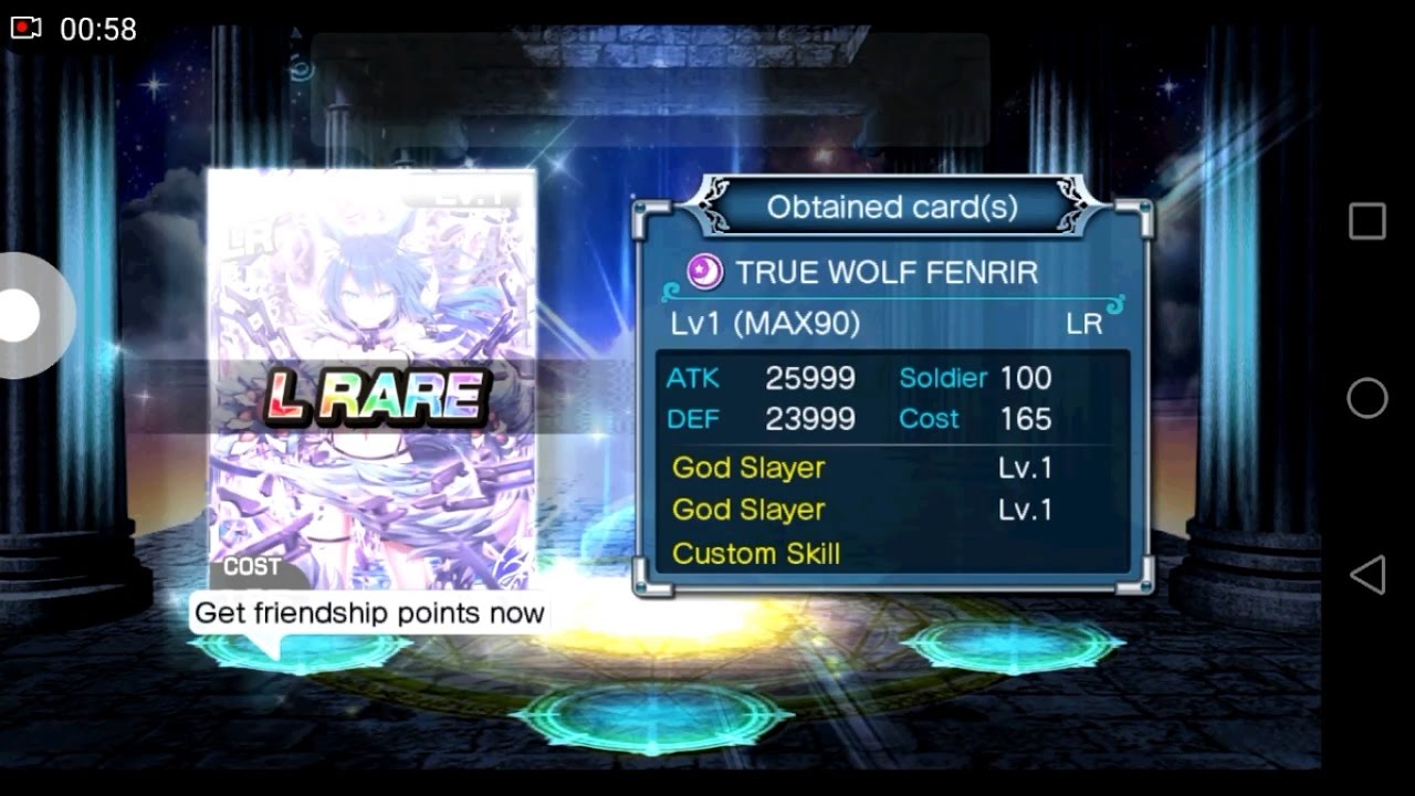 Valkyrie Crusade 27 Ticket Summons A Premium Gur By Vc Auguste Valkyrie Crusade 27 Ticket Summons A Premium Gur By Vc Auguste