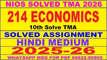 nios Economics 214 solved assignment 2025-26 | nios 214 tma solved 2025-26 class 10 Economics