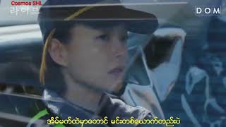 Download Lagu Why Why Why - Punch (Live ost 4) mm sub MP3 Download Lagu Why Why Why - Punch (Live ost 4) mm sub MP3