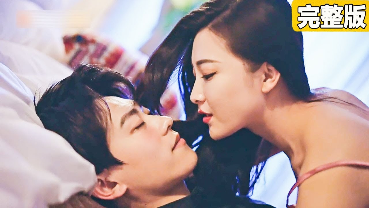 契约恋爱：财阀千金与霸总的意外婚约