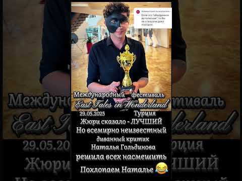 #баритончик #cover #phantomoftheopera #shorts #song #singer #vocal #türkiye
