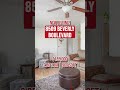 Charming double-wide home in Northern Pico Rivera!