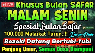 Putar Ayat ini di Malam Senin bulan Safar🌛 - Segala Hajad Dikabulkan, Rezeki Mengalir Deras, Aamiin
