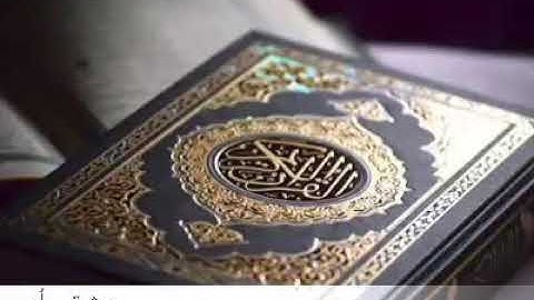 تلاوة نـديه من سورة الٲنعام للشيخ حسن شار/جامع الٲميره العنود بمحايل عسير