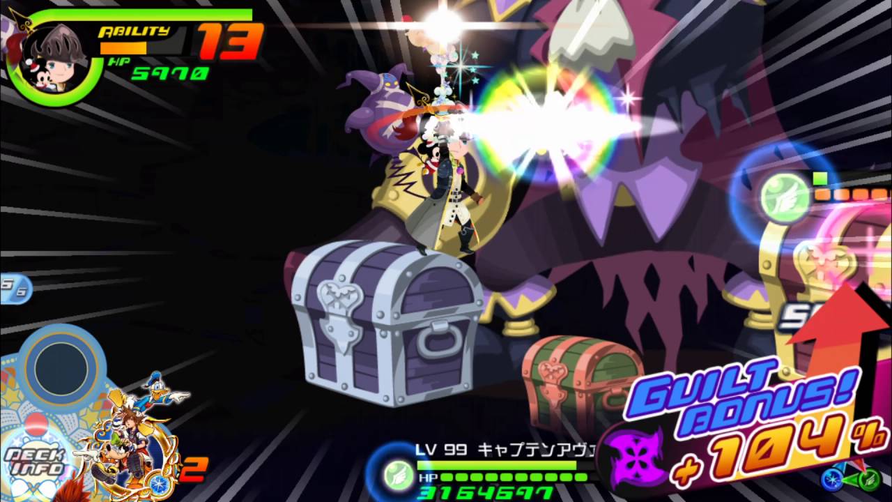 KHUX JP - Captain Avaricious Event Raid Boss Lv 99