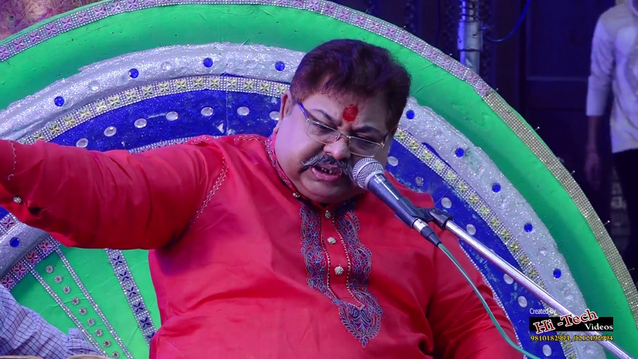 BABLI JI MAHARAJ   YE KON SHINGARO