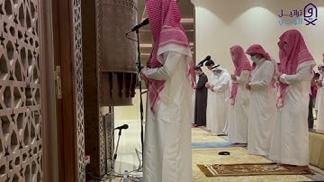 آيات التفكر - تلاوة خاشعة تفوق الوصف للقارئ فيصل الهاجري من تراويح الليلة السادسة من رمضان 1442هـ