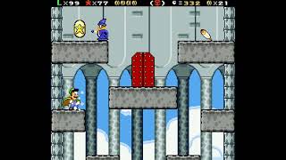 Super Mario World: The Princess Rescue 2 - Luigi's Journey! - Magician’s Fort screenshot 5