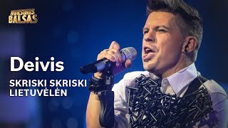 Deivis - Skriski Skriski Lietuvėlėn (Lyric Video). Auksinis Balsas