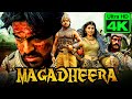 Magadheera   ram charan  kajal aggarwal 4k ultra superhit hindi dubbed full movie