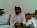 قصيدة محمد الشمالي في عامر الرفاده المري قصيدة محمد الشمالي في عامر الرفاده المري