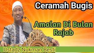 Download Lagu Latest Bugis Lectures | Funny | Ustadz Besti | Practices in the Month of Rajab MP3
