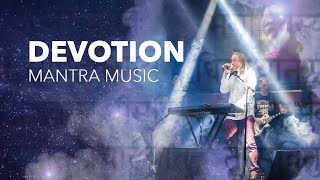 Imram - Devotion Mantra Music