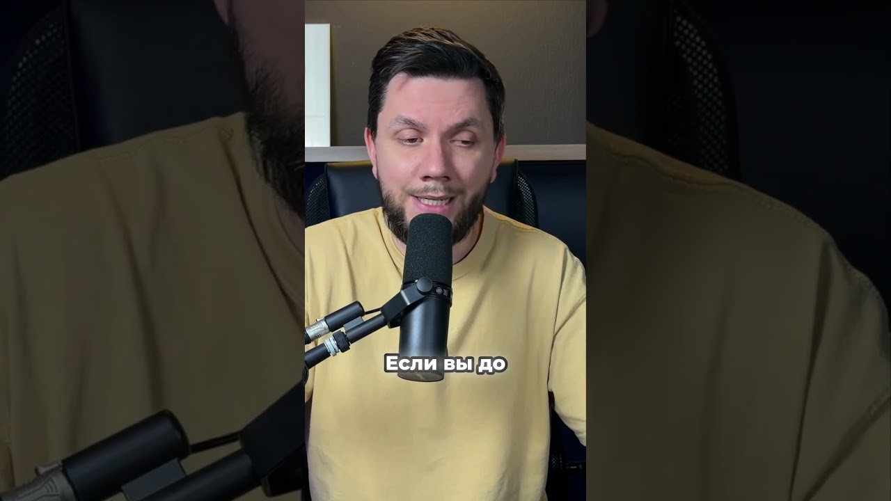 Как Wildberries наказывает за самовыкупы в 2026