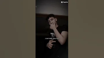 نلعب جوله ولا اي ـ الجوله خلصت احلا مسا 