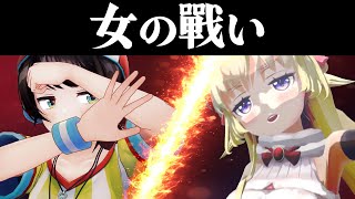 【直接対決】あじまんのか？あじまらんのか？！【ホロライブ切り抜き/大空スバル/角巻わため】