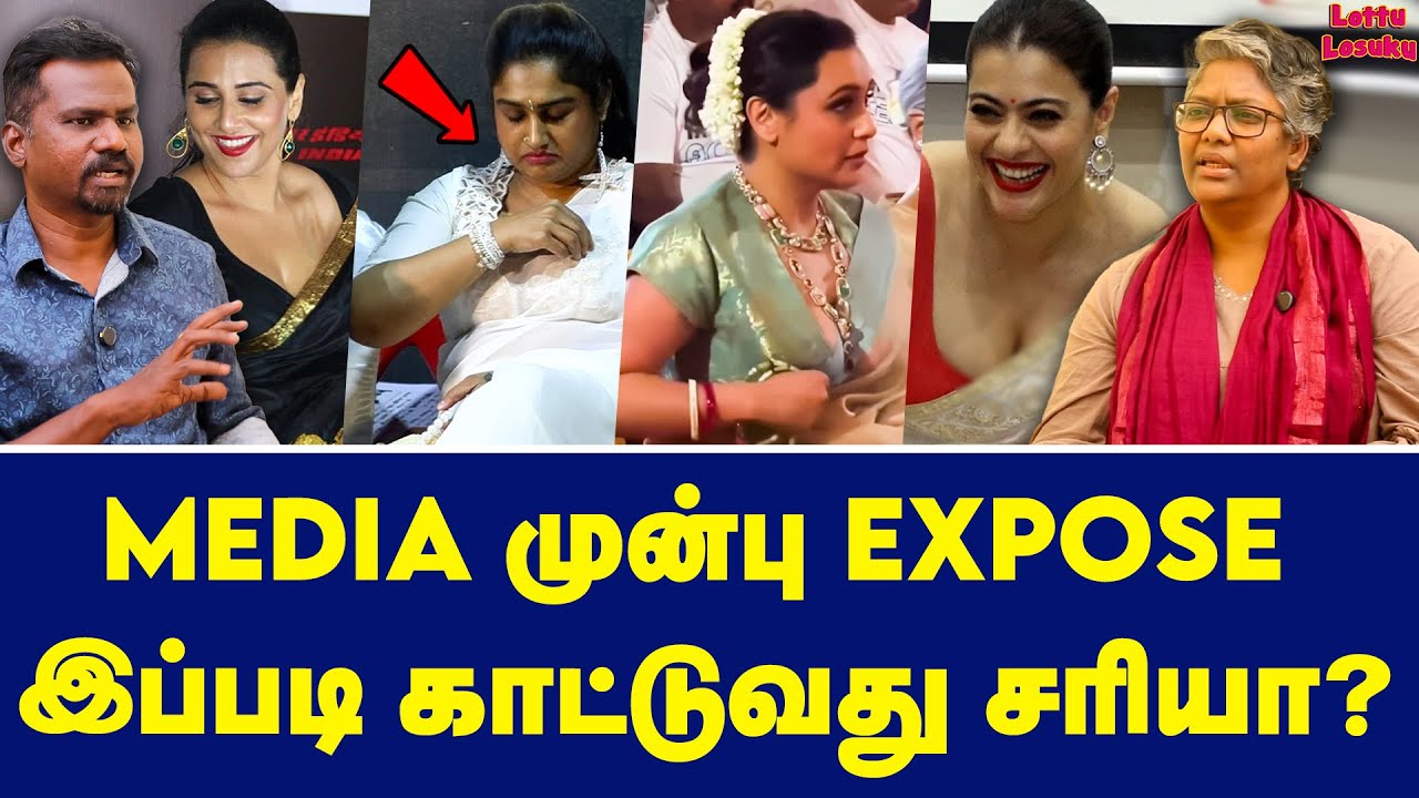ஆசை காட்டி மோசம் செய்யும் பெண்கள்? | Dr Shalini Exclusive