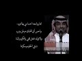 تغار وتسعد احساسي            خذيتيه لايك واشتراك 