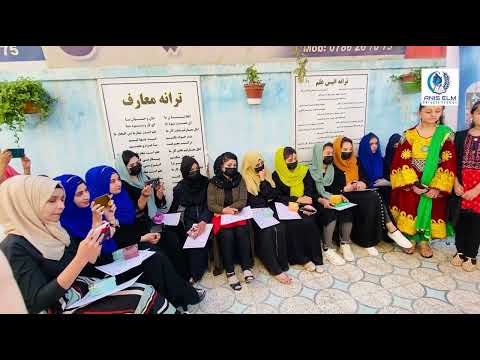 سلام به نام زیبایت معلم اجرای این ترانه به مناسبت روز معلم