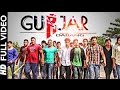Gujjar song live play nonstop  manveer gurjar  live