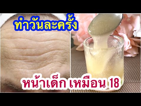 วีดีโอ: 7 วิธีทำความสะอาดเบาะรถยนต์