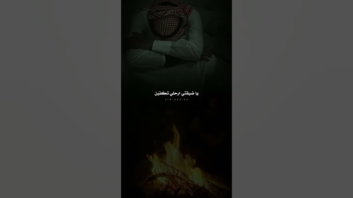 الحمدلله قدر الله ماشاء فعل