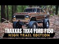 Traxxas trx4 ford f150 ranger high trail rc truck full review  run