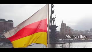 Alanian flag. Аланский флаг. Ирон тырыса