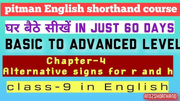 Pitman shorthand chapter-4/ Alternative Sings for 