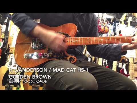 H.S.Anderson / MAD CAT HS-1 Golden Brown