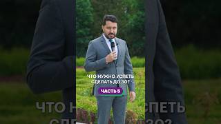 В честь юбилея помогаем случайным прохожим объесться конфетами, пока не стукнуло 30 #shorts