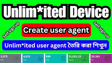 Unlimi*ted user agent তৈরি করা শিখুন !! CPA Marketing New Update Secret Method 2025