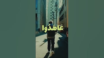 راحه نفسيه بصوت القارئ محمد أيوب رحمه الله#راحة_نفسية#😴🎧.