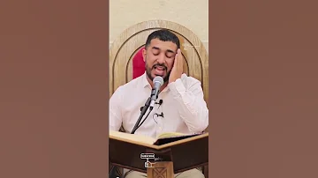 سنگرعبدالقادر کردی تلاوة خاشعة قران كريم قرآن Quran تلاوات 