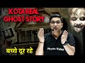 Sachin sir ghost story  kota ghost story  real ghost story  pw  physicswallah