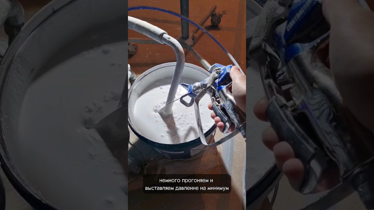 Подбор сопла и давления #малярныеработы #покраска #drywallfinisher