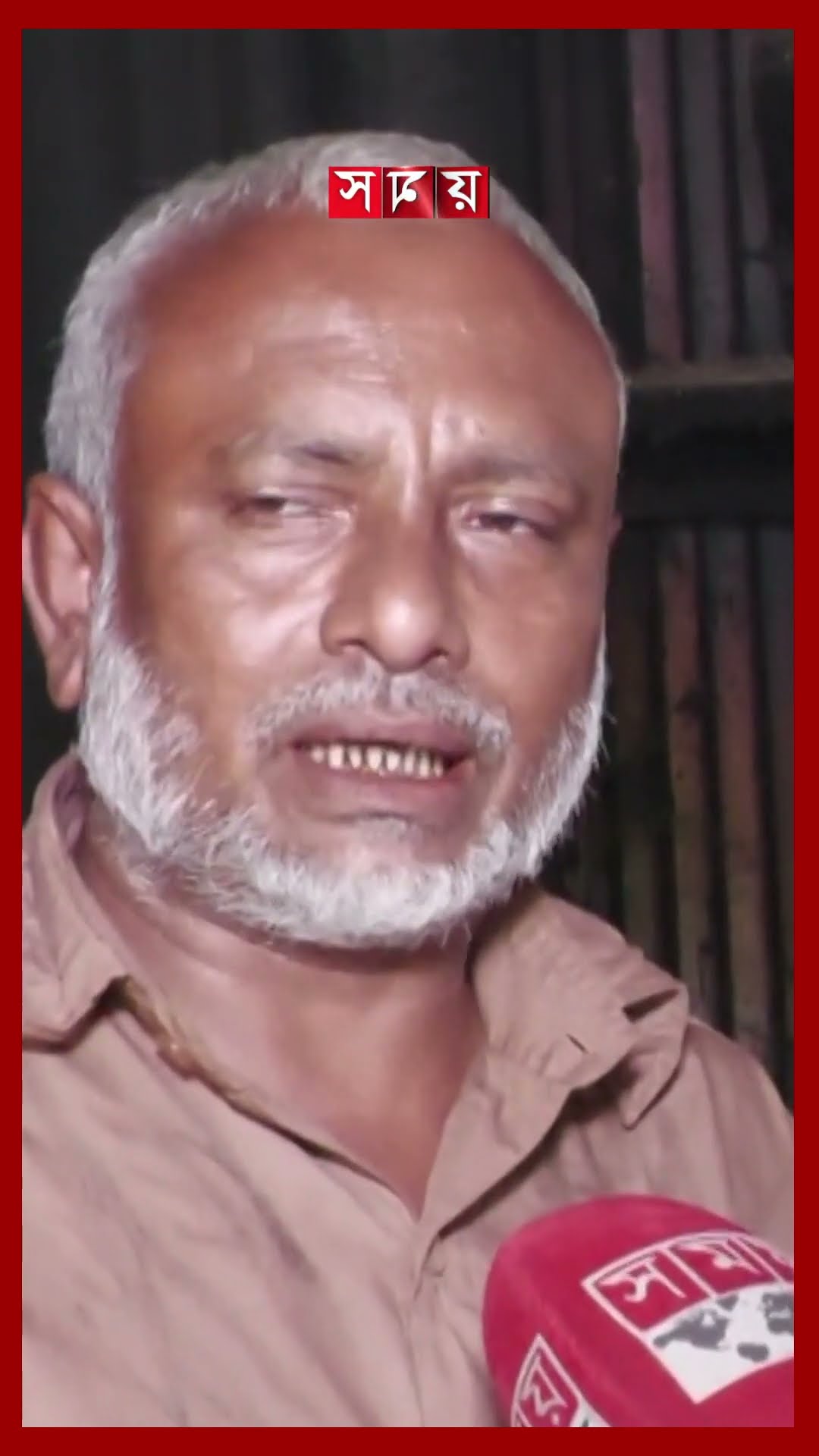 সাফারি পার্ক হচ্ছে না, হাঁফ ছেড়ে বাঁচল ৩৫০ পরিবার #bangabandhusafaripark #moulvibazar #shorts