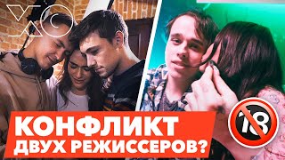 ПОЦЕЛУЙ ДИАНЫ МЕЛИСОН / Анвар Халилулаев ушел СО СЪЕМОК?