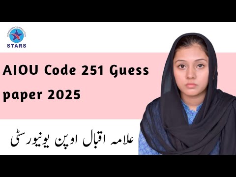 AIOU Code 251