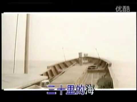 歌曲【槐花海】彭麗媛--中國第一夫人