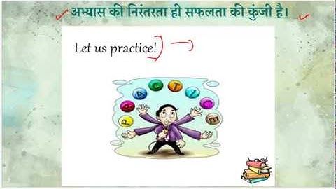 Day 46: 50 days Revision Plan With Previous Years Questions, Polity| UPSC/CSE/IAS